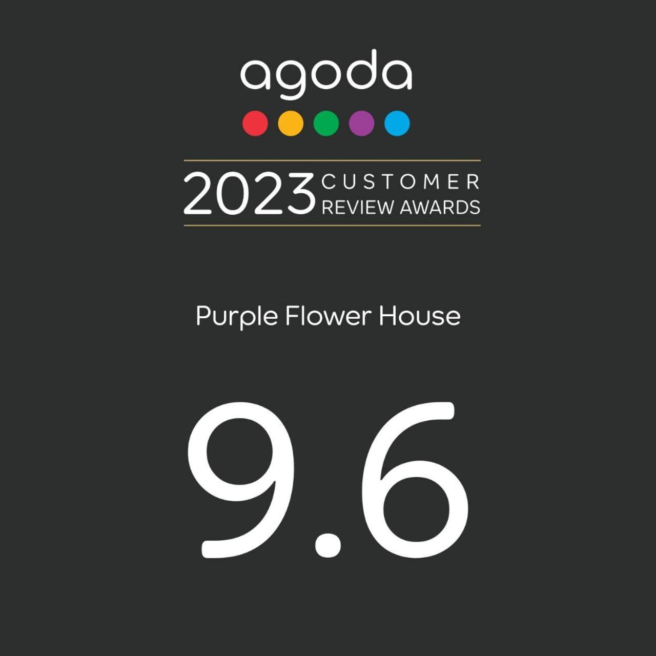 Purple Flower House Тайнань Экстерьер фото